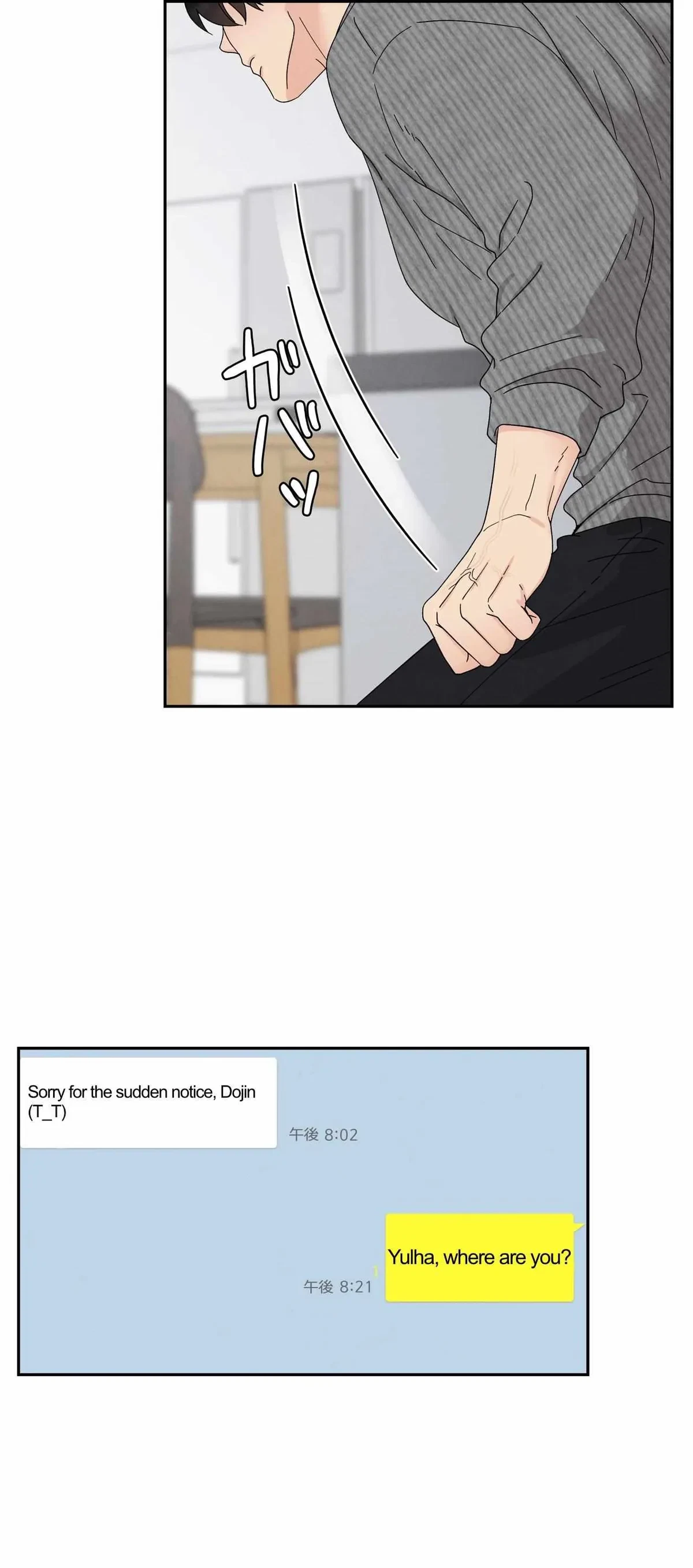 Chapter 61, page 37