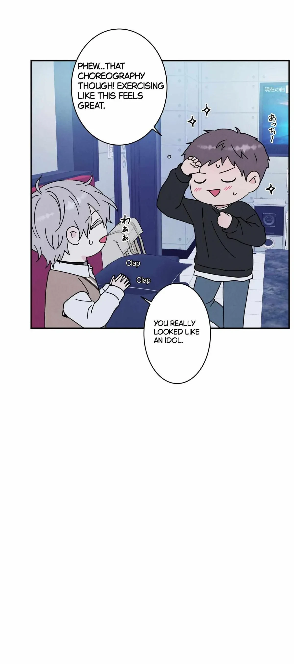 Chapter 61, page 41