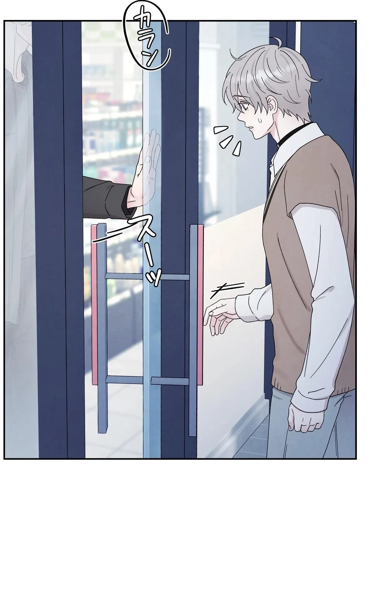 Chapter 61, page 49