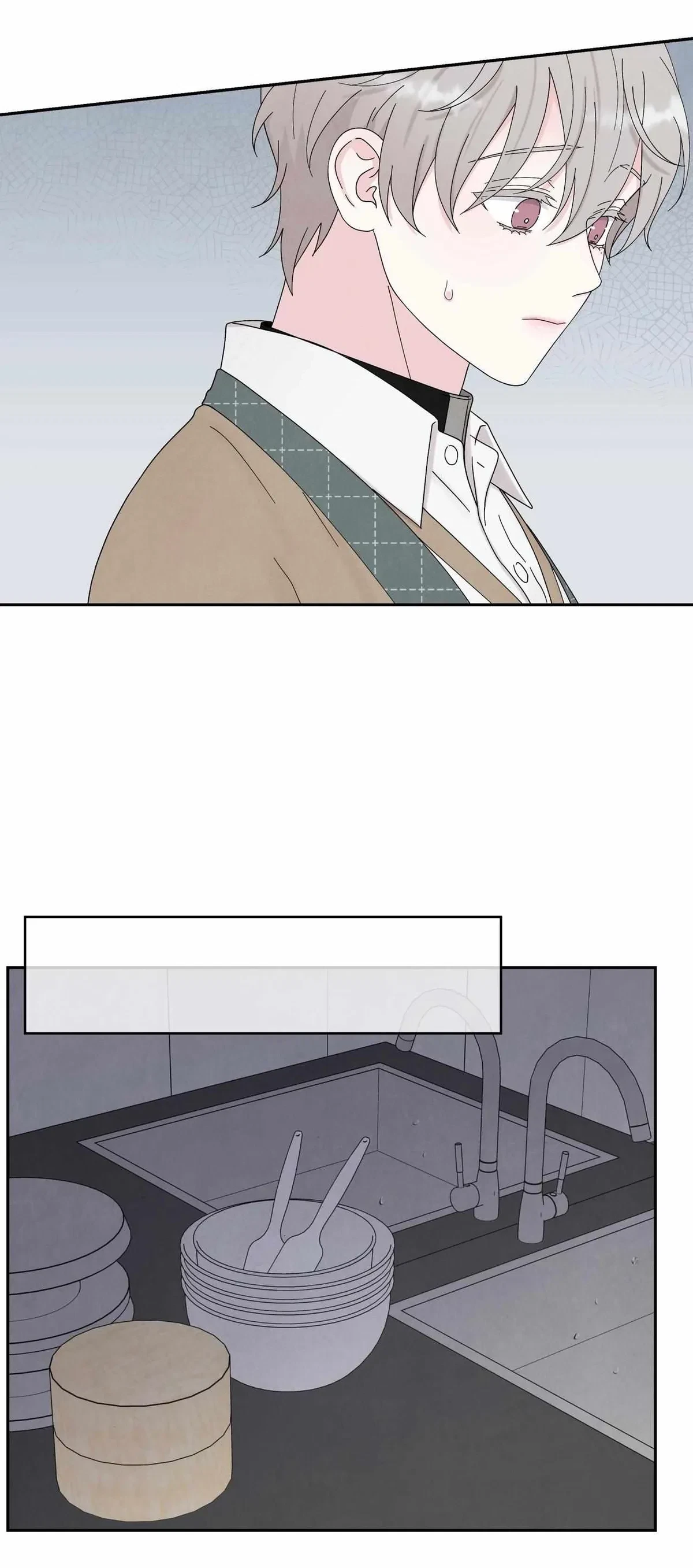Chapter 61, page 9