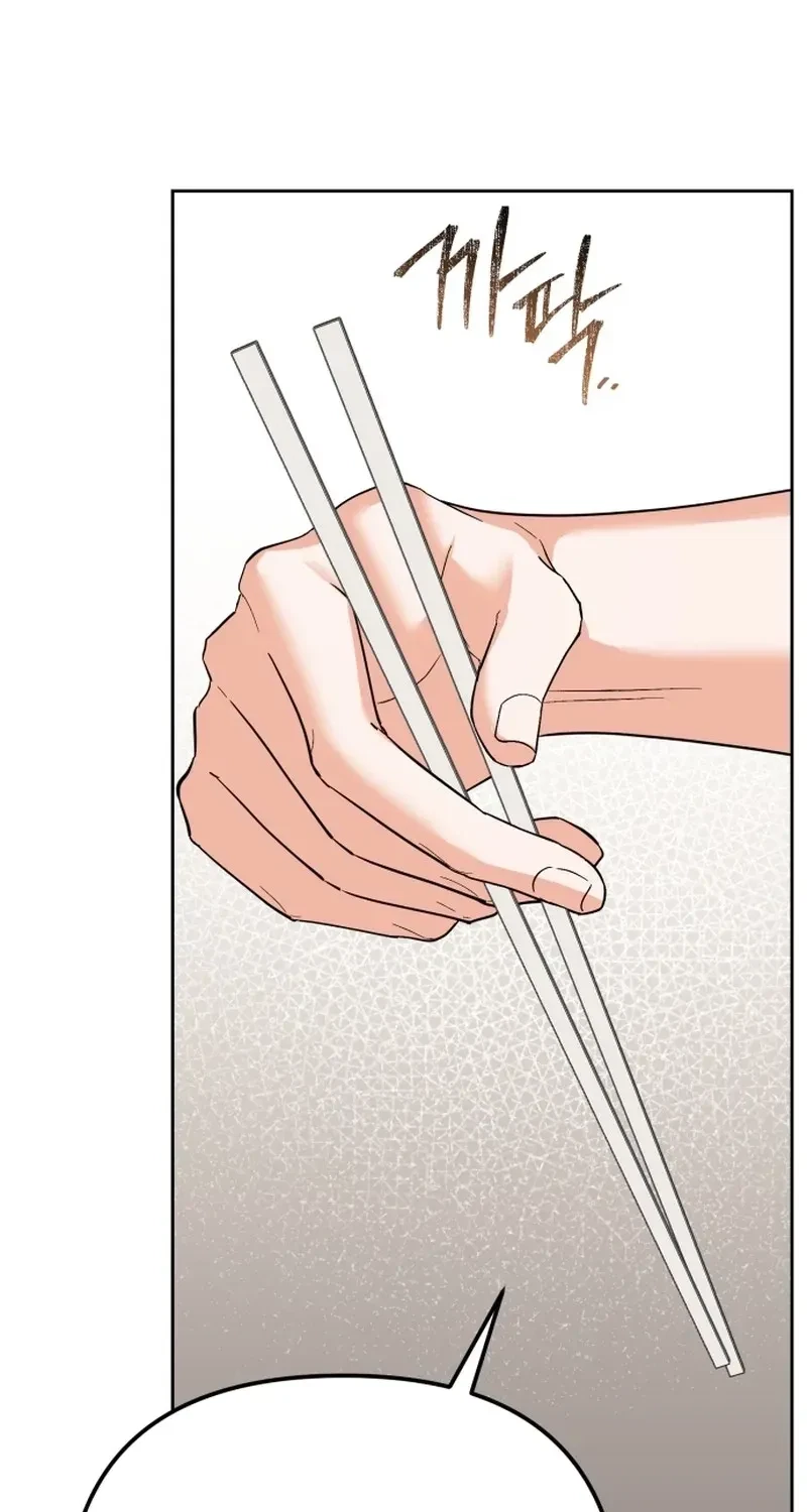 Chapter 12, page 69