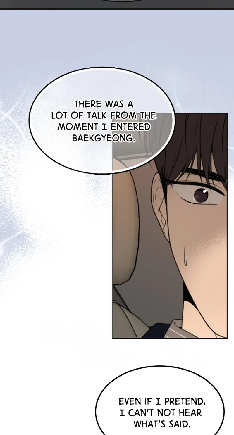 Take Me, I'm Yours Chapter 89, page 41