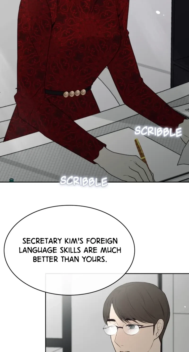 Take Me, I'm Yours Chapter 89, page 7