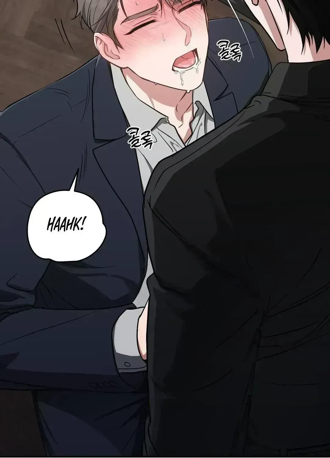 Chapter 1.7, page 9