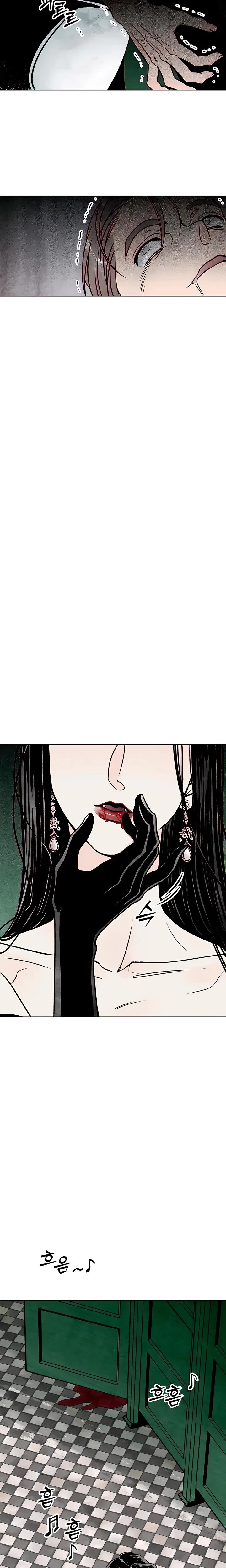 Chapter 1, page 16