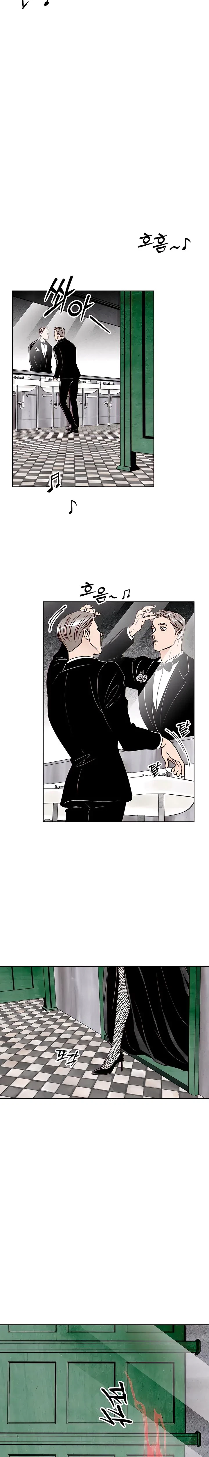 Chapter 1, page 4