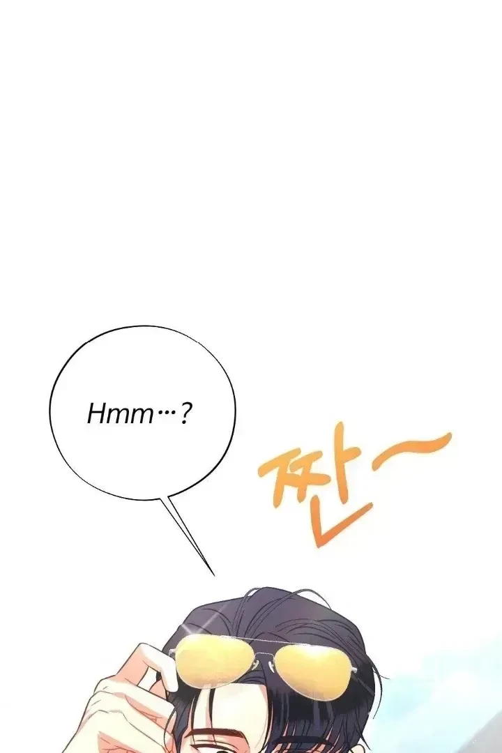 Chapter 1.2, page 125