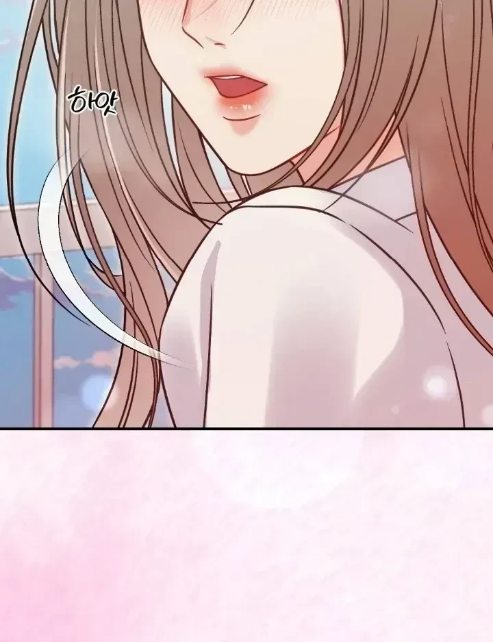 Chapter 1.2, page 13