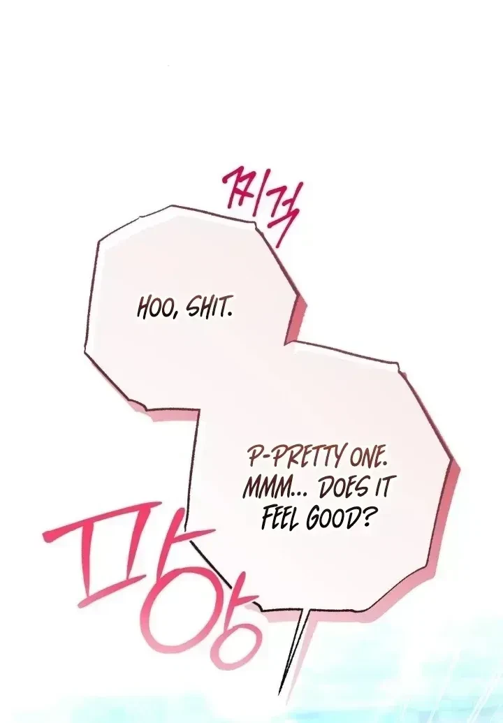 Chapter 1.2, page 26