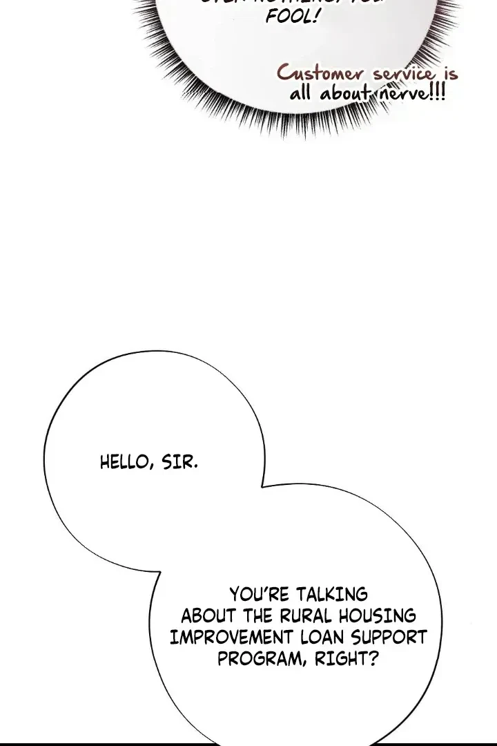 Chapter 1.2, page 51