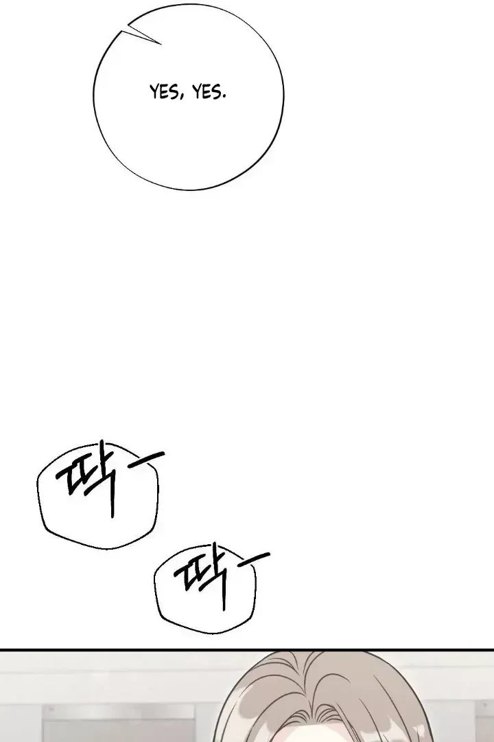 Chapter 1.2, page 68