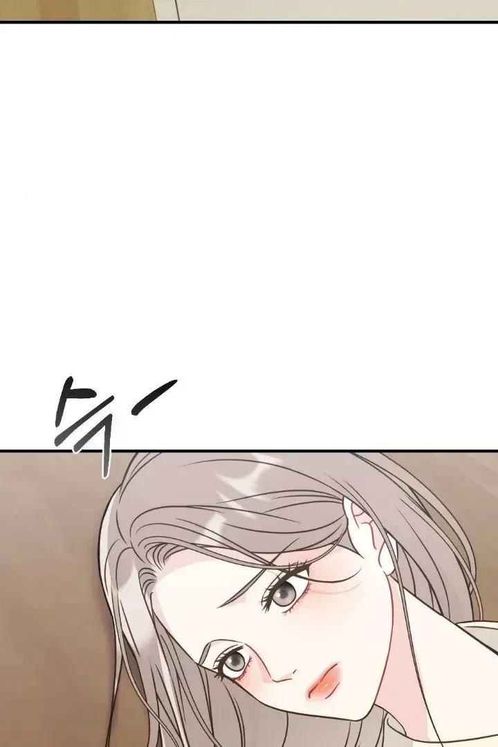 Chapter 1.2, page 84