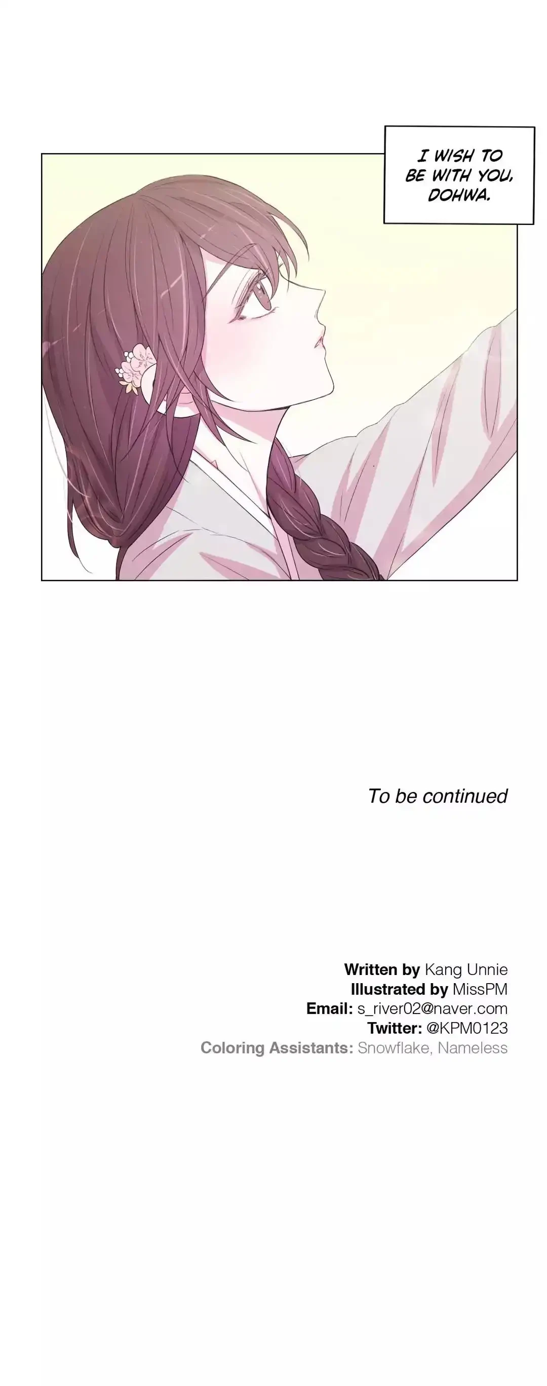 Moonlight Garden Chapter 56, page 21