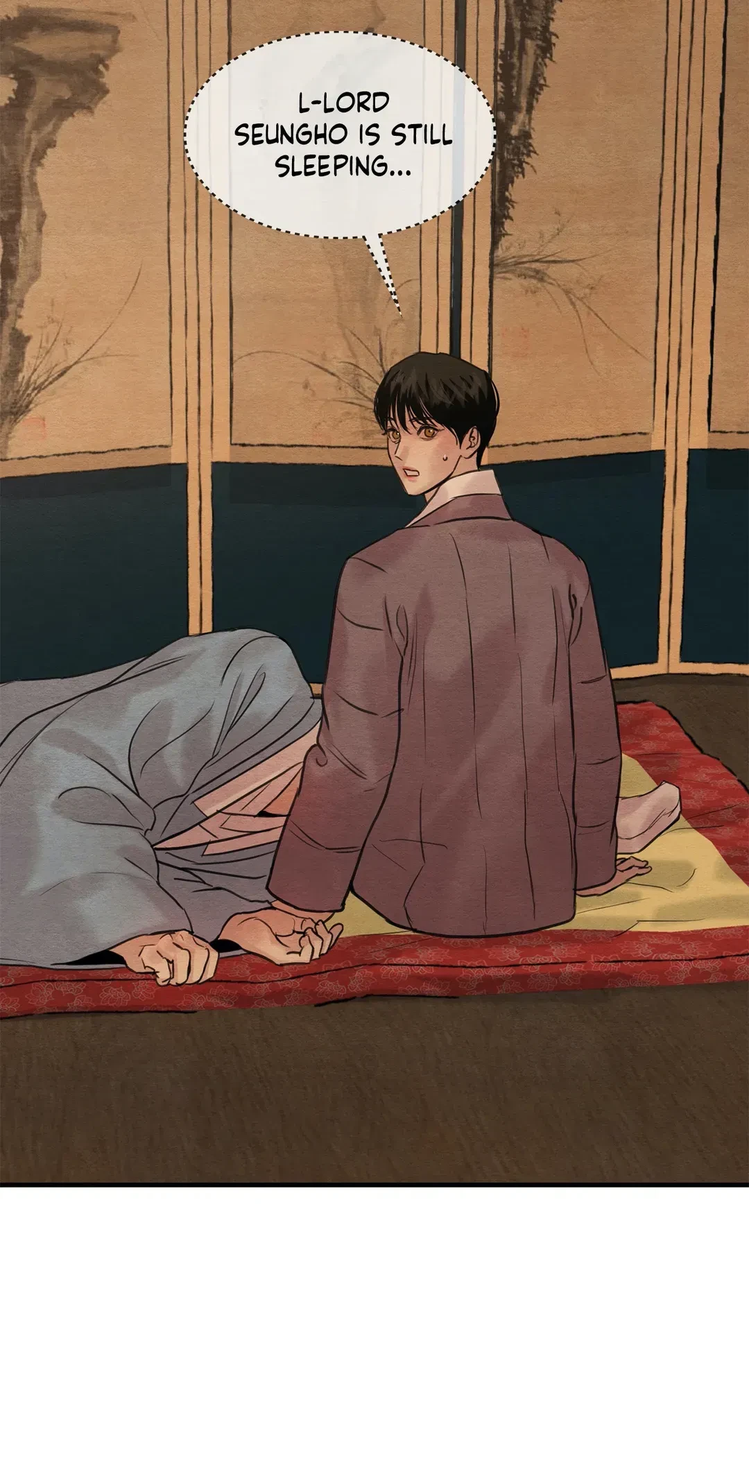 Chapter 79, page 17