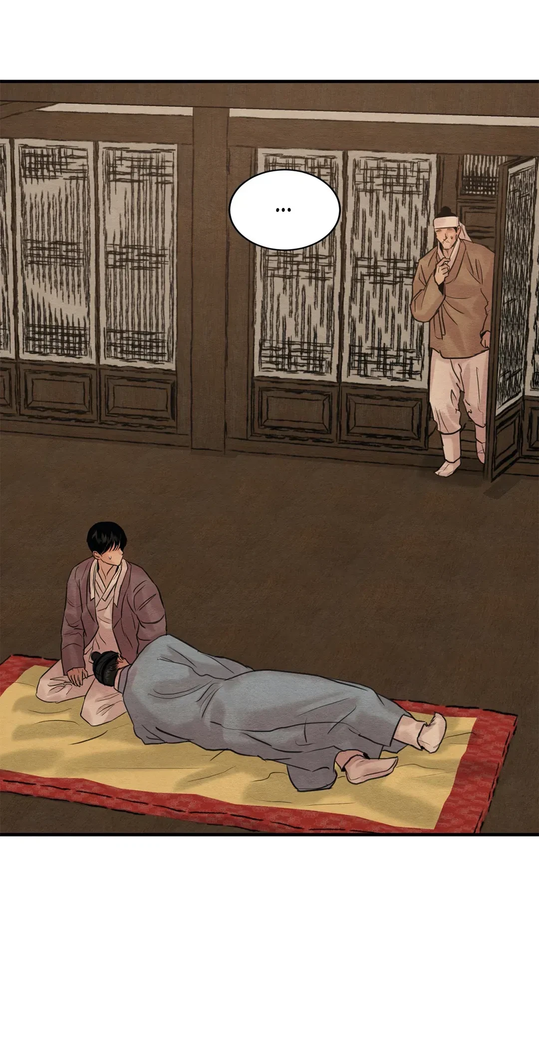 Chapter 79, page 20