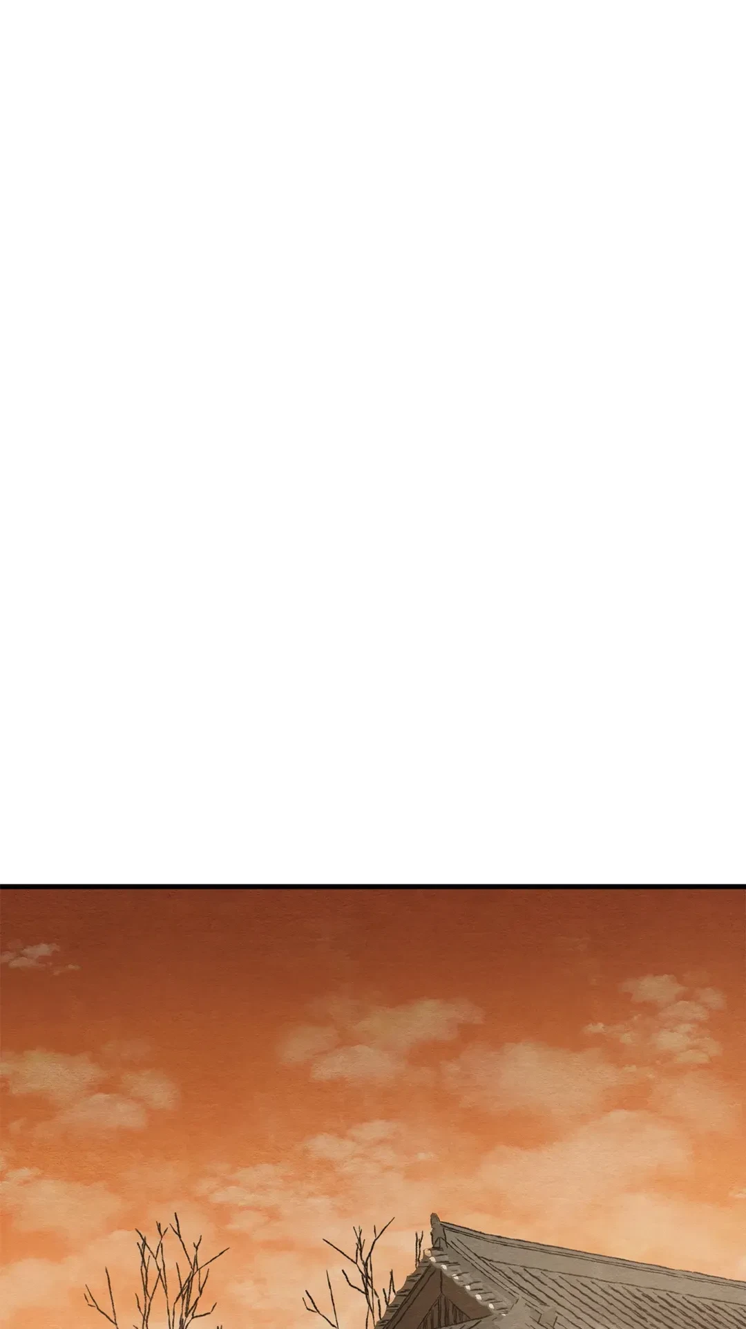 Chapter 79, page 7