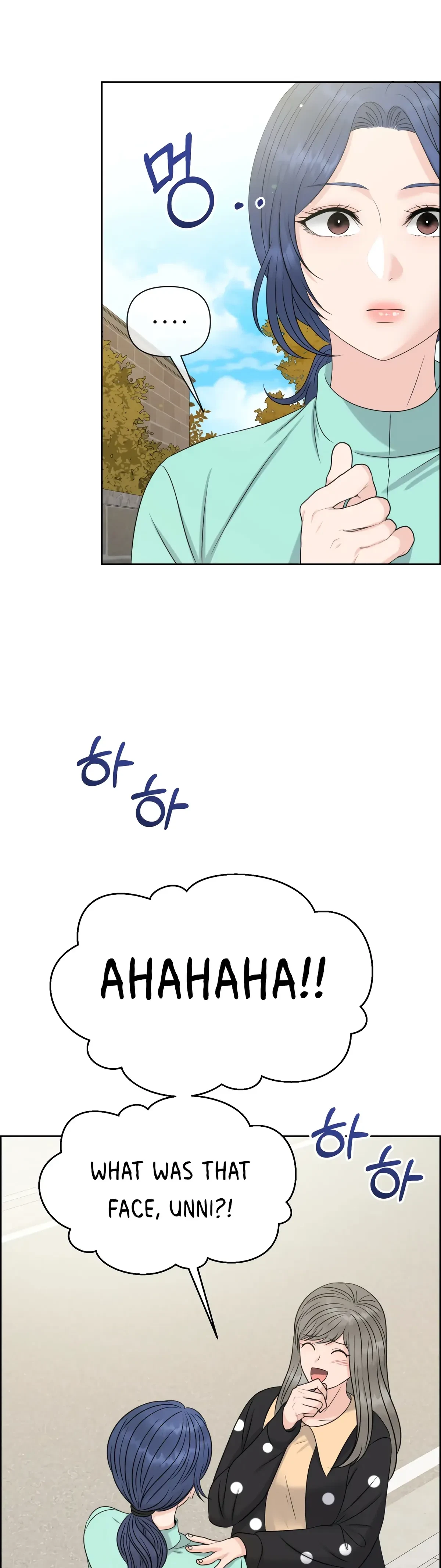 The Alpha Of Her Choice Chapter 58, page 16