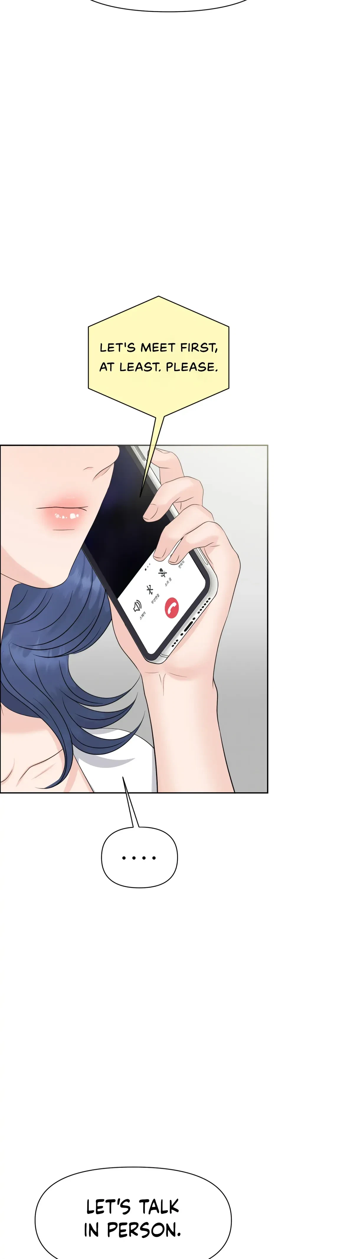 The Alpha Of Her Choice Chapter 58, page 36