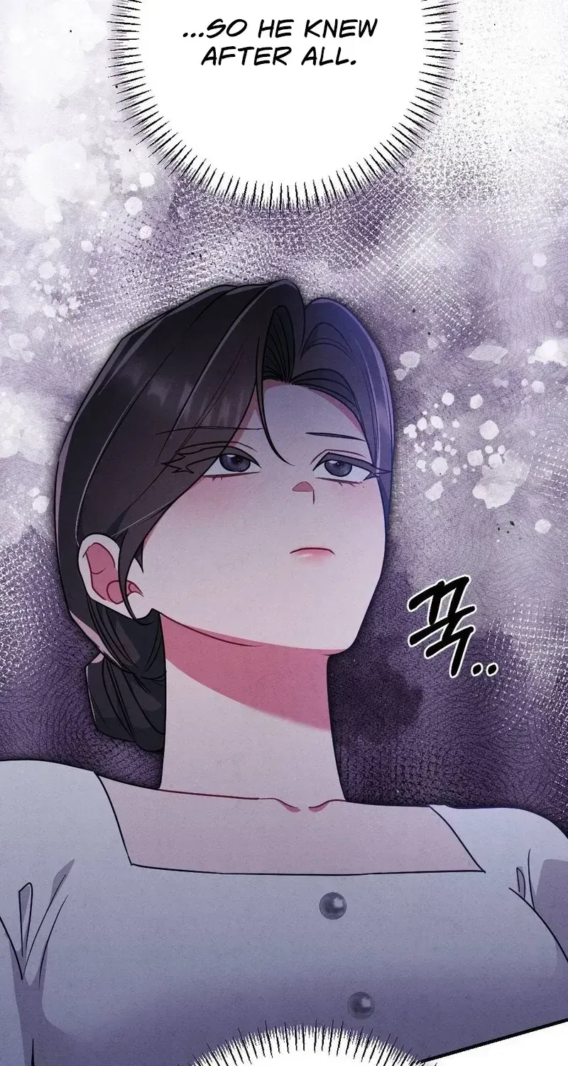 Your Wife Chapter 6, page 77