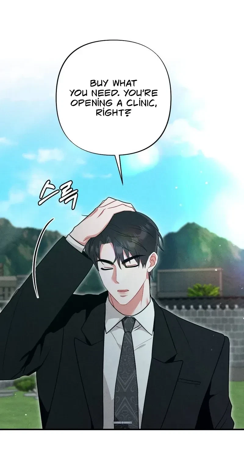Your Wife Chapter 6, page 79