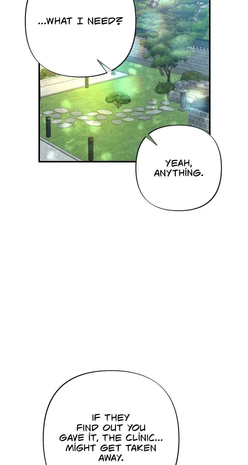 Your Wife Chapter 6, page 81