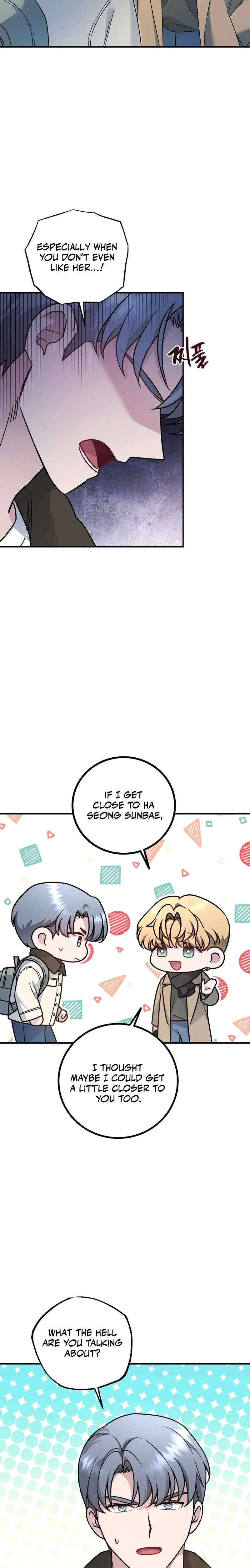 Chapter 6, page 7
