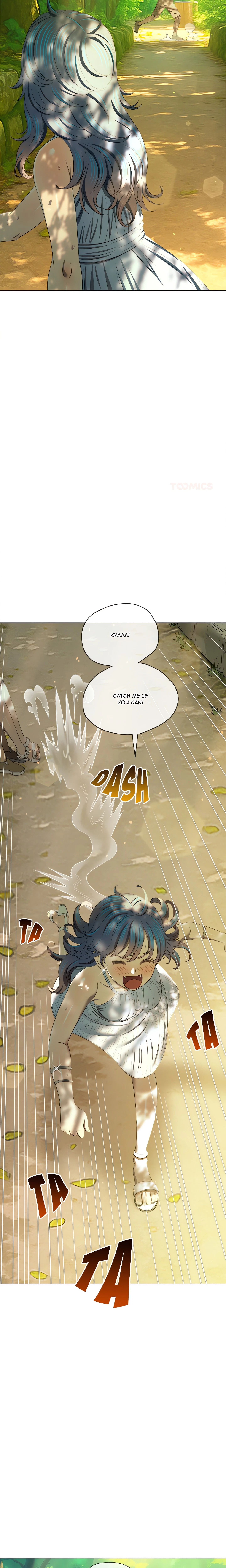Chapter 266, page 19