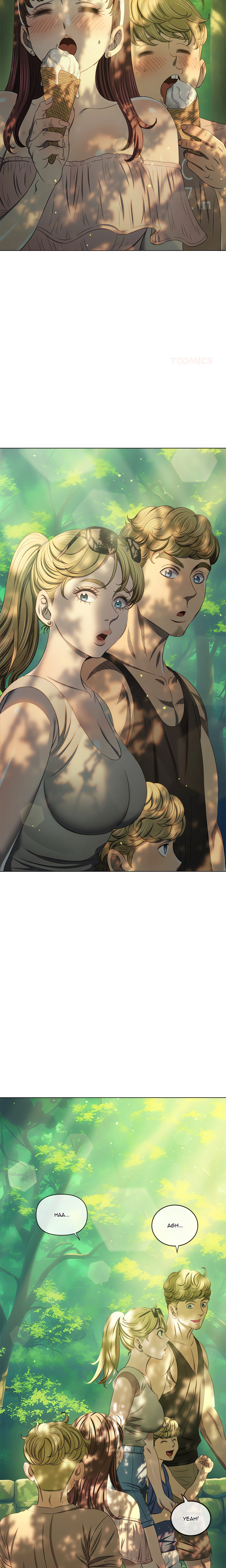 Chapter 266, page 9