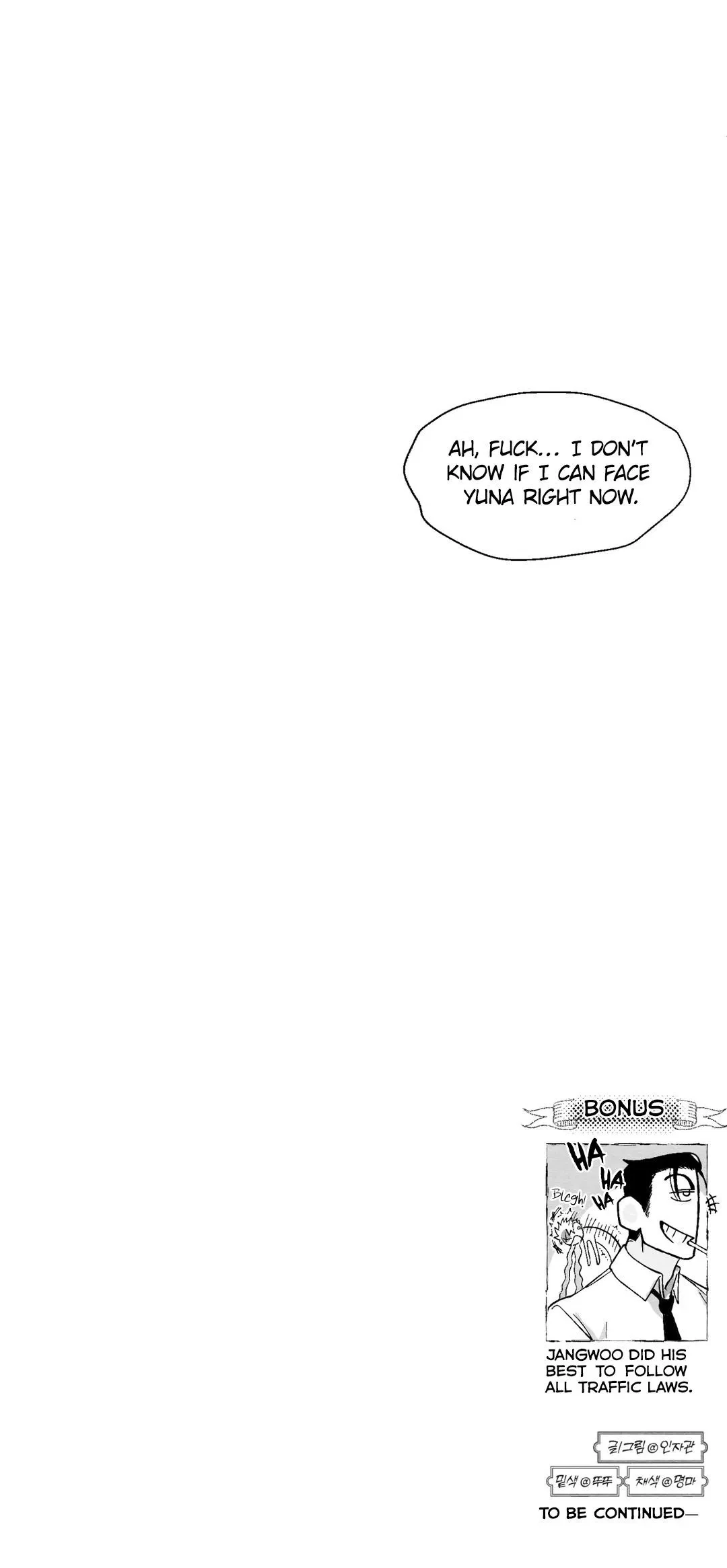 Chapter 16, page 12