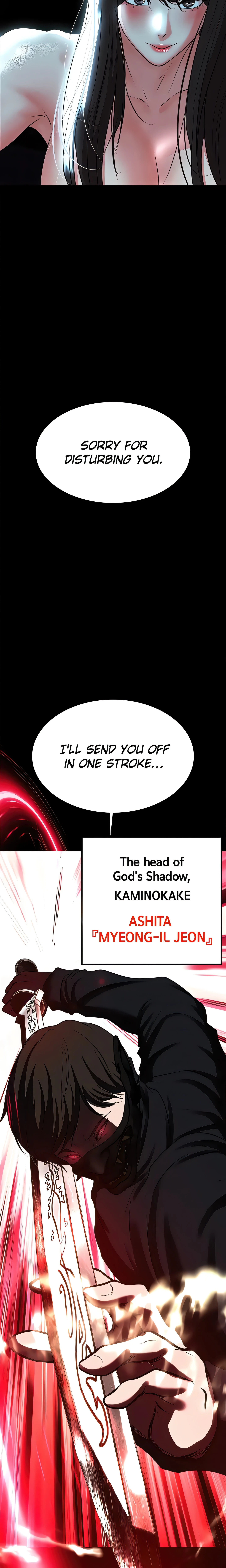 Chapter 74, page 33