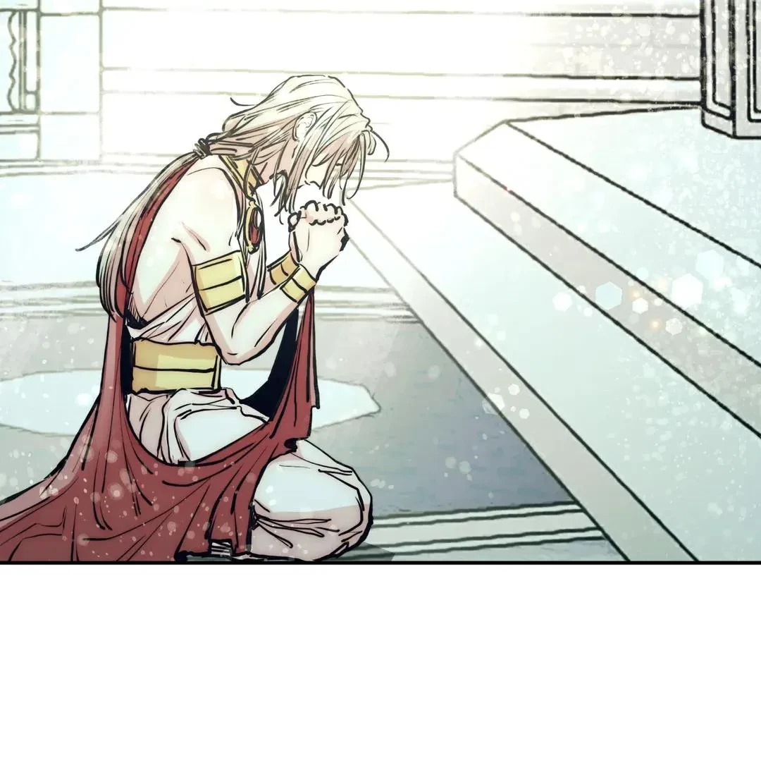 Chapter 74, page 26