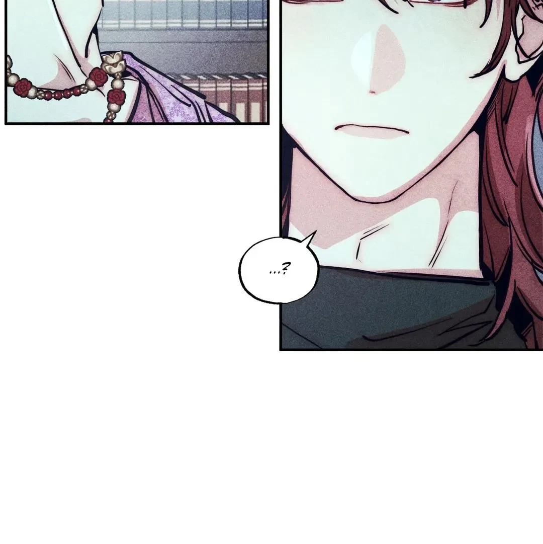 Chapter 74, page 89
