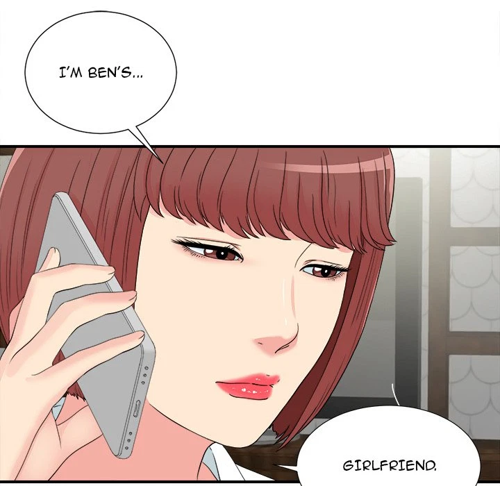 Chapter 79, page 13