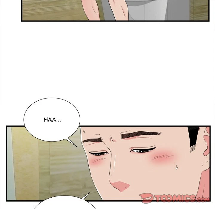 Chapter 79, page 18