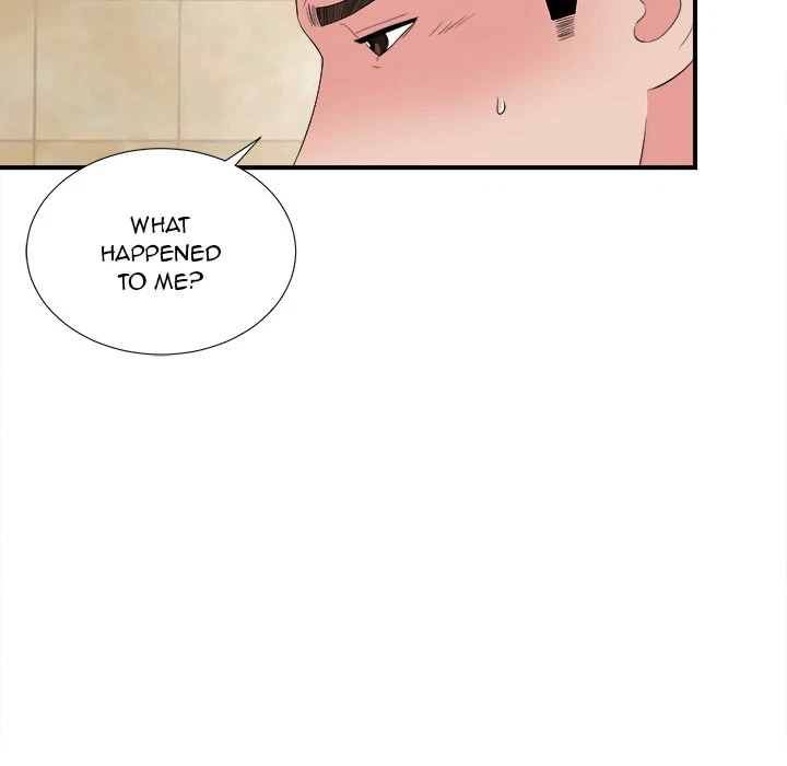 Chapter 79, page 21