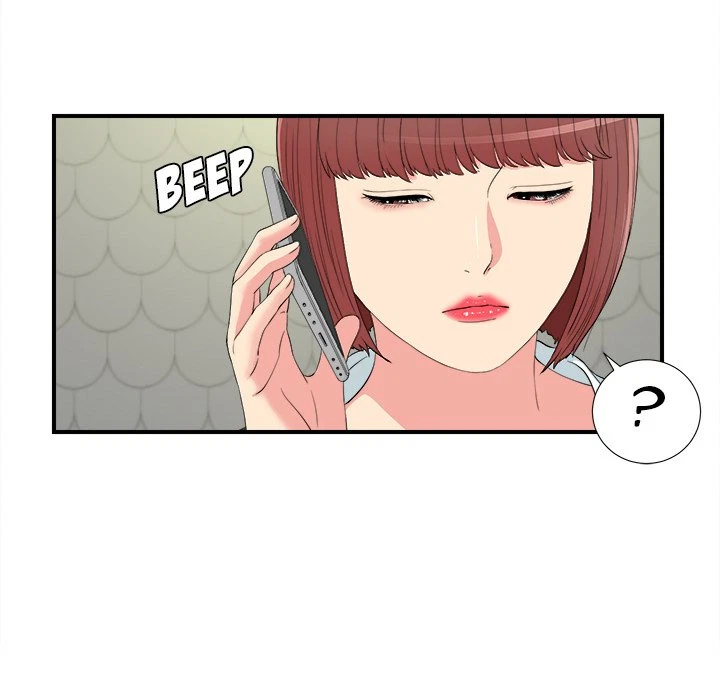 Chapter 79, page 49