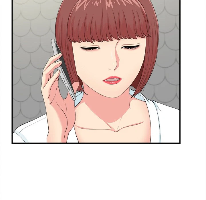 Chapter 79, page 7
