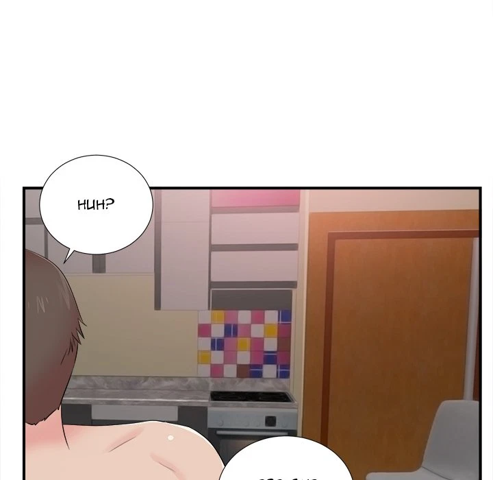 Chapter 79, page 88