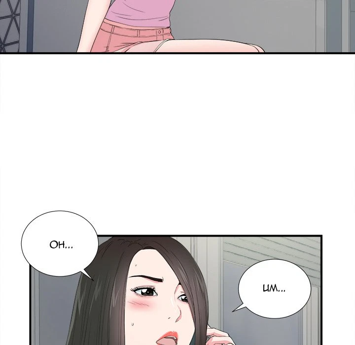Chapter 79, page 9