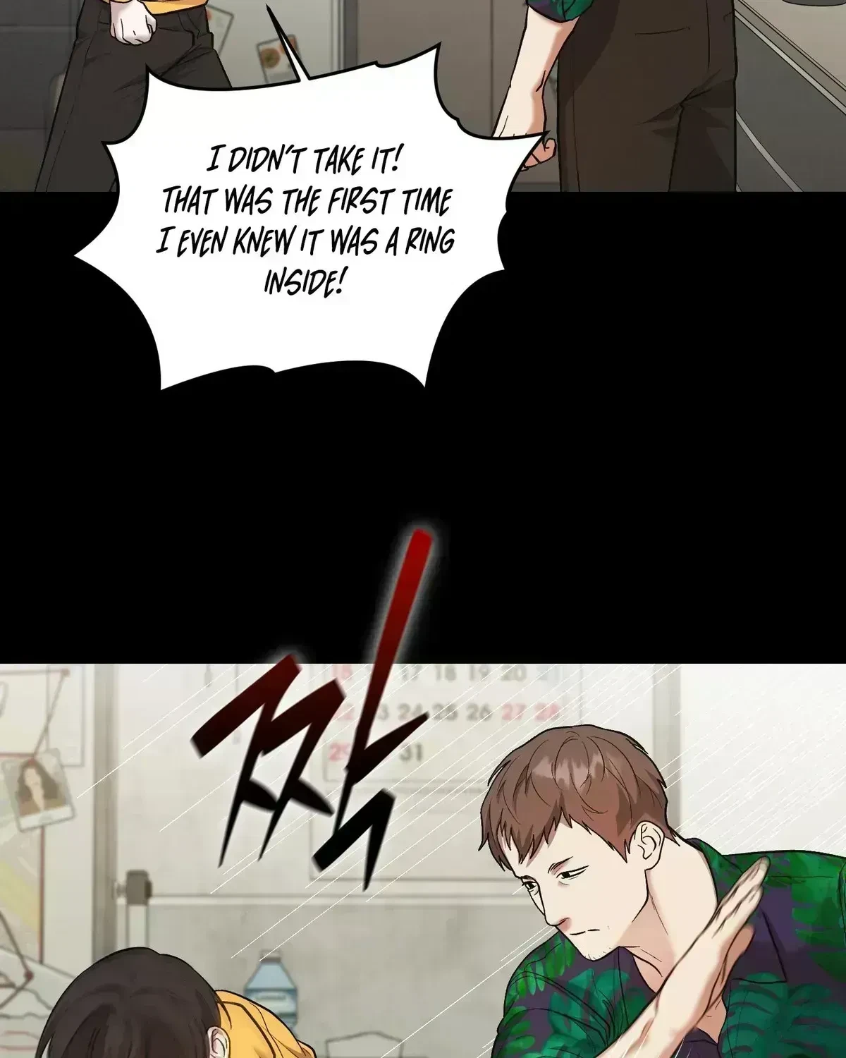 Chapter 1.7, page 83