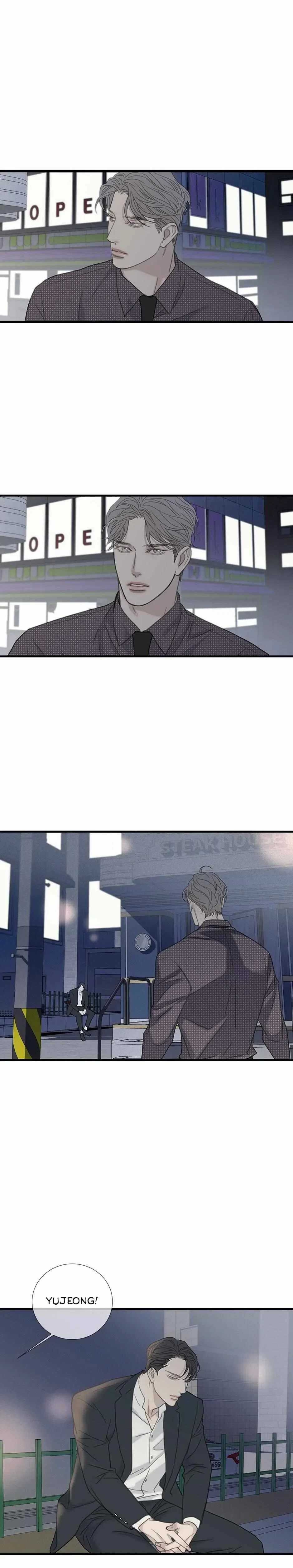 I'll Be Here For You Chapter 44, page 3