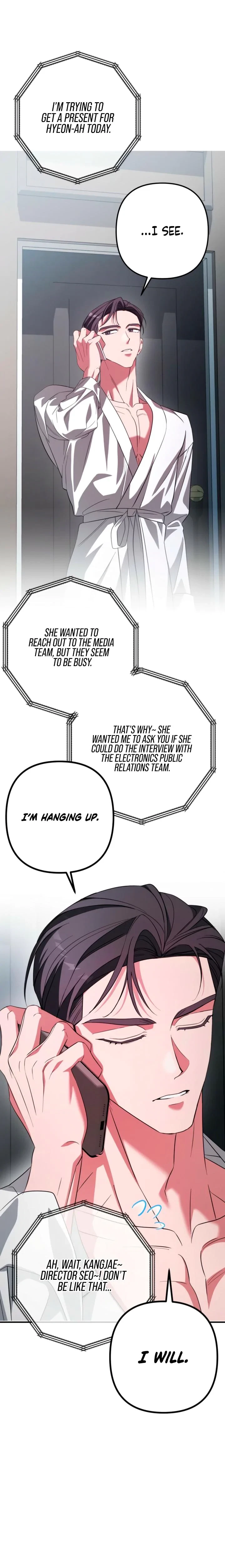 Guilty Office Chapter 16, page 15