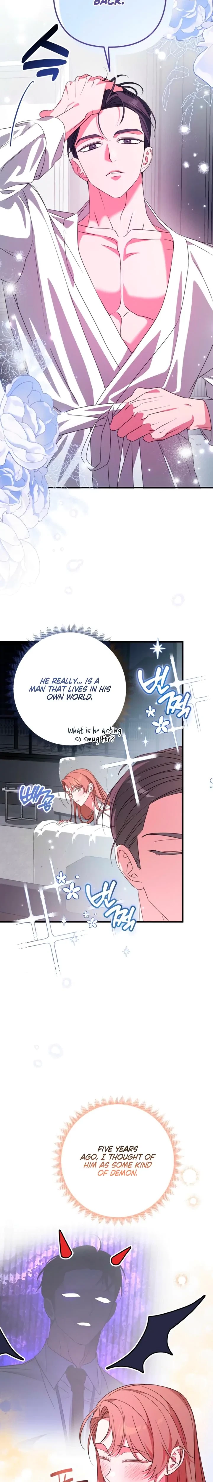 Guilty Office Chapter 16, page 6