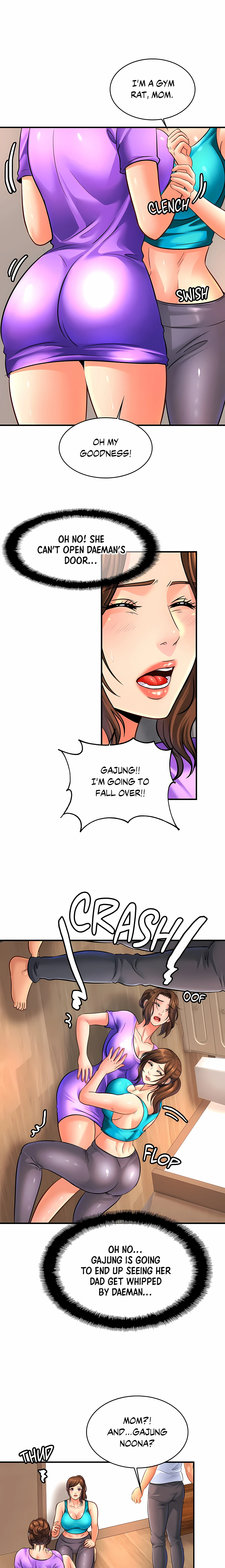 Close Family Chapter 69 (Uncensored), page 3