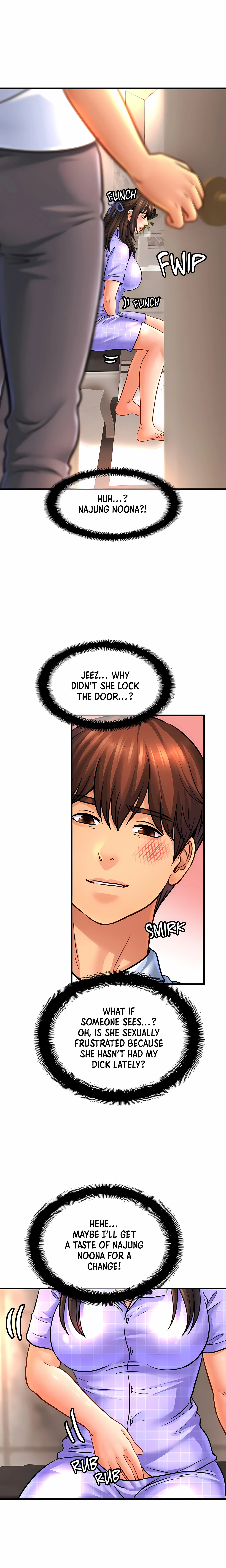 Close Family Chapter 69 (Uncensored), page 6