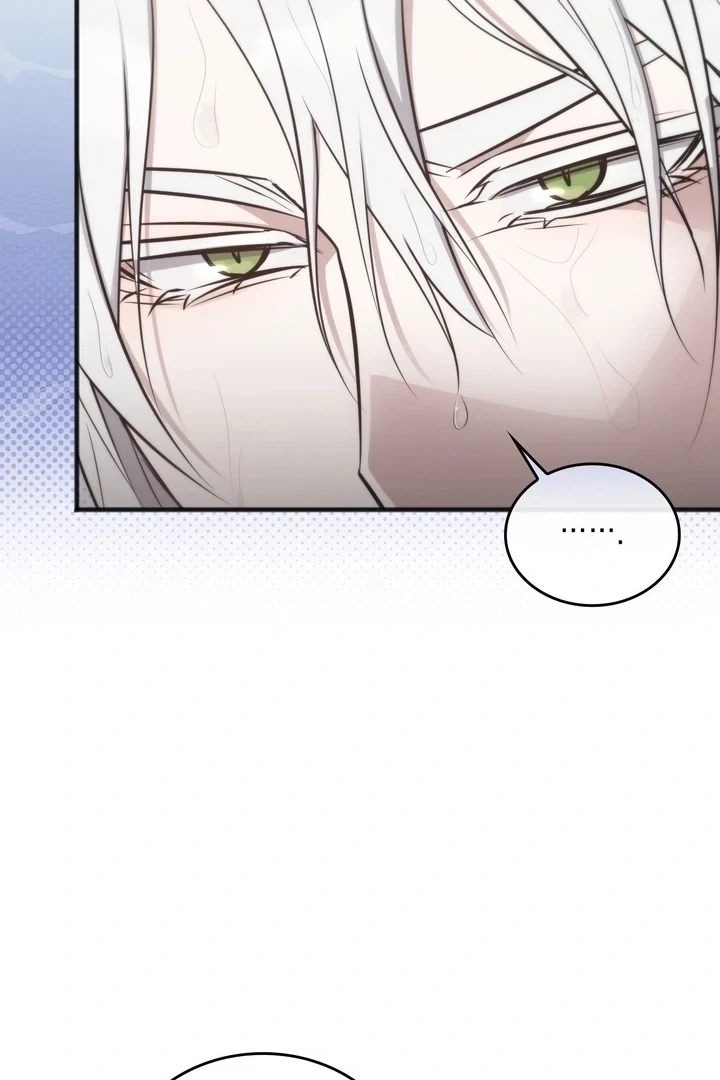 Chapter 17, page 17