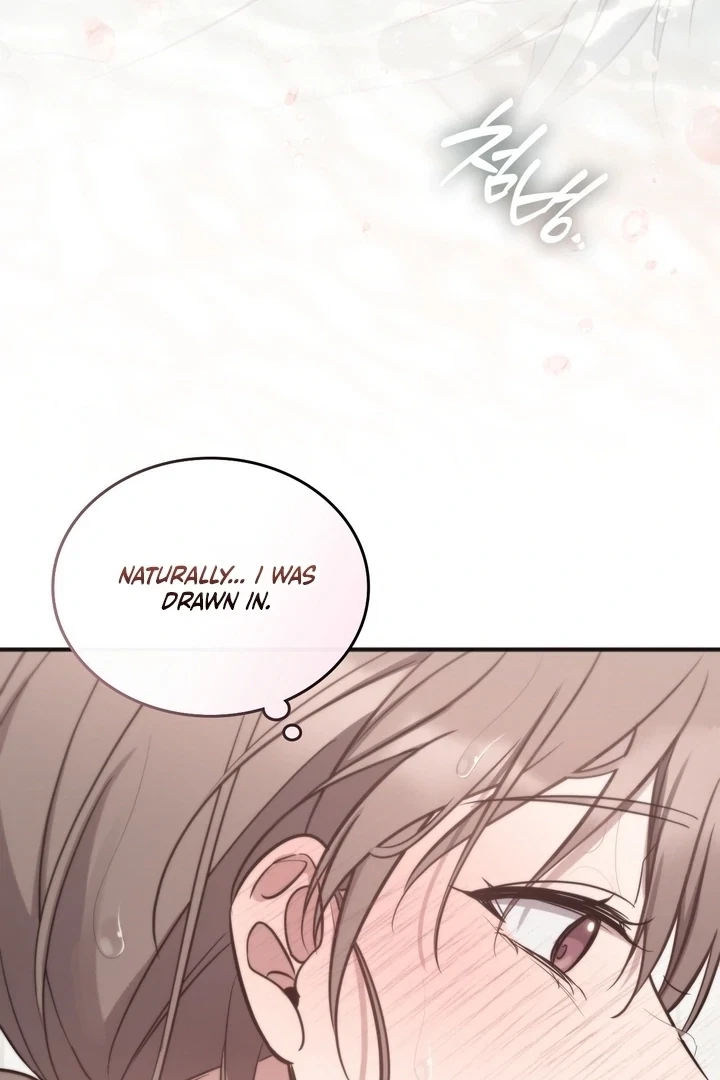 Chapter 17, page 44
