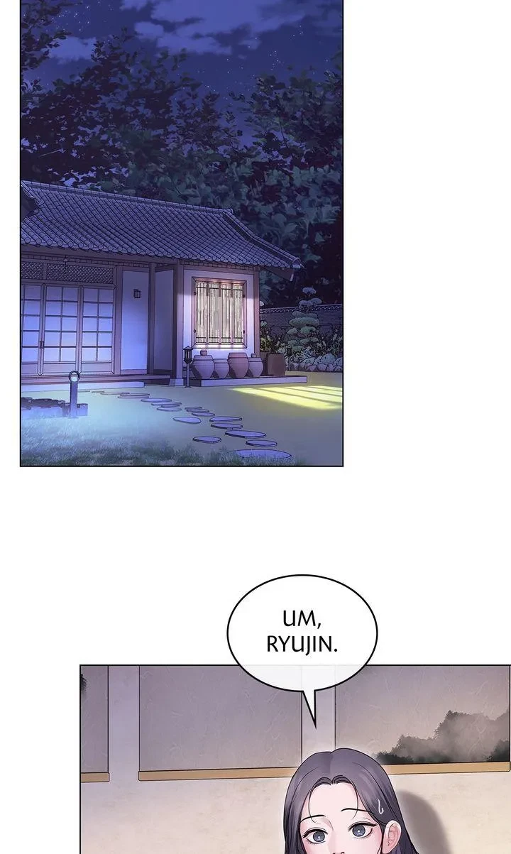 Chapter 33, page 12