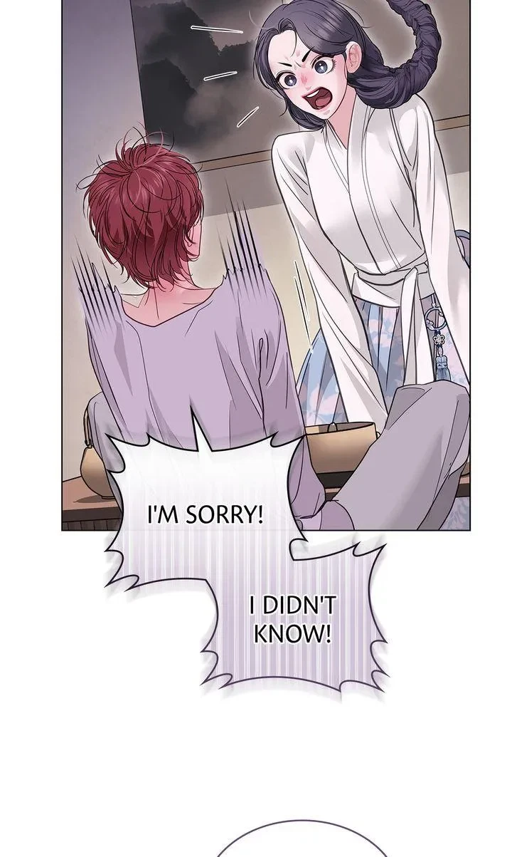 Chapter 33, page 32