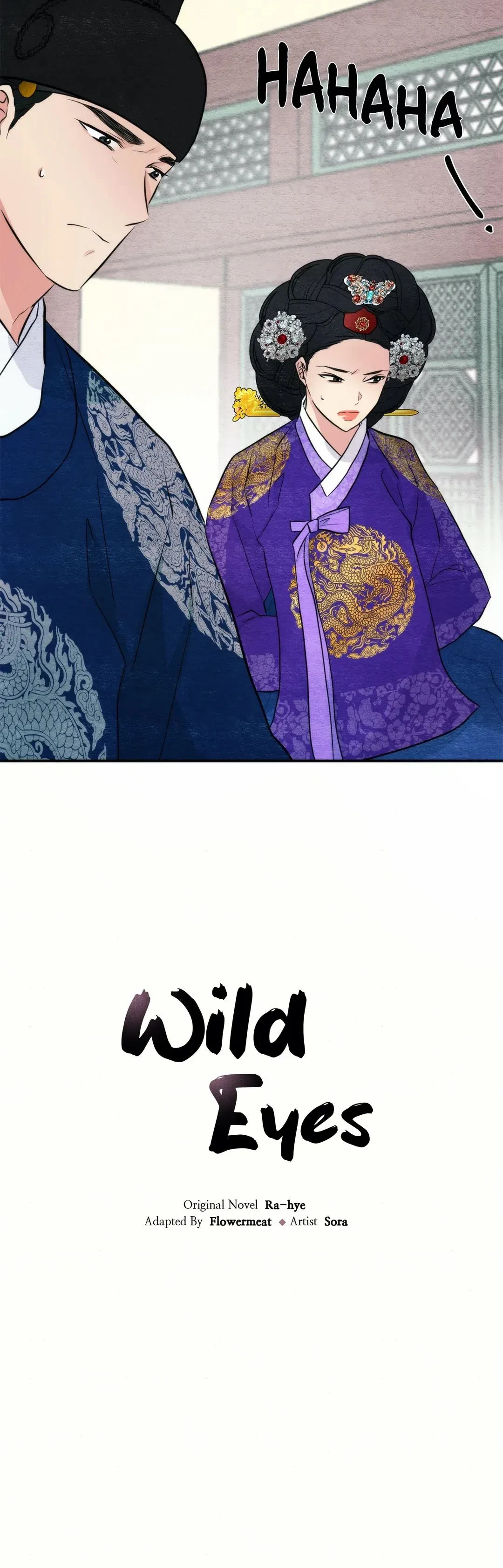 Chapter 49, page 7